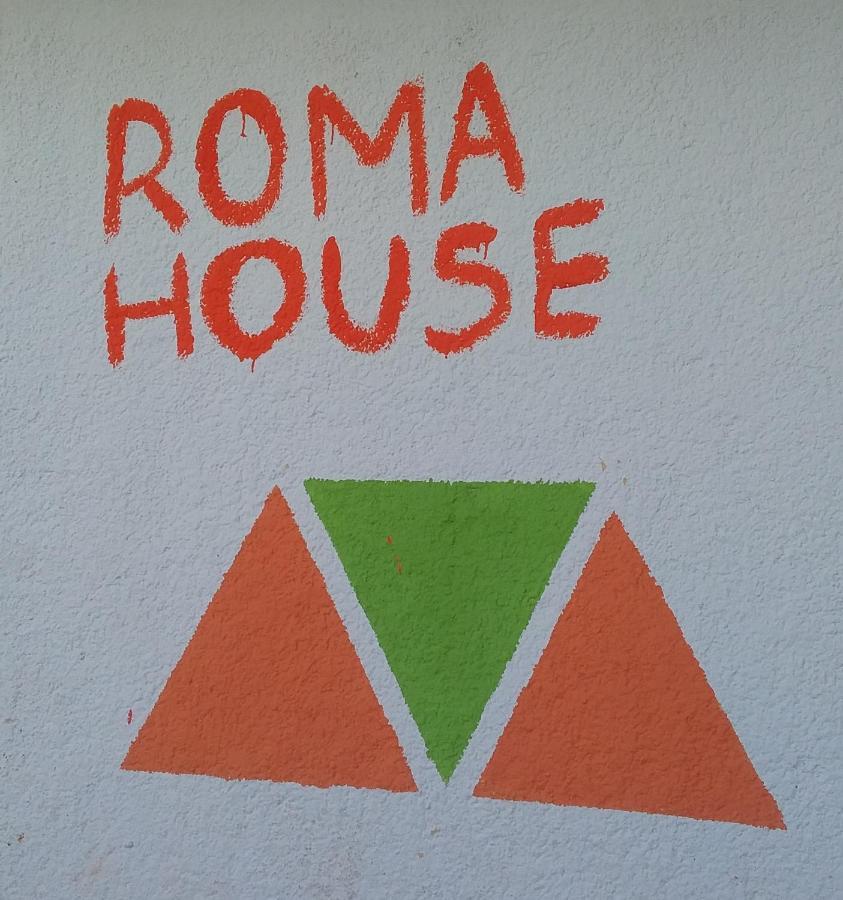 Roma House Διαμέρισμα Ασουάν Εξωτερικό φωτογραφία